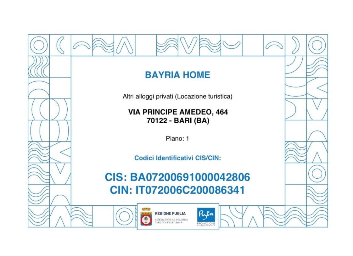 Bayria Home バーリ エクステリア 写真